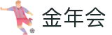 金年会-(中国)官方网站 - 权威体育彩票资讯与数据分析平台